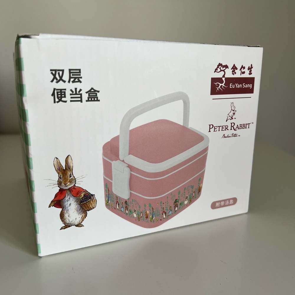 Peter Rabbit Pink 2-tier Bento Box - Picture 10 of 12